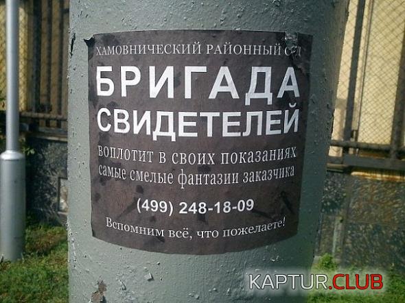 1c934415799eeb0a2a3f16c64d6_prev.jpg | Рено Каптур Клуб Россия | Форум KAPTUR.SU