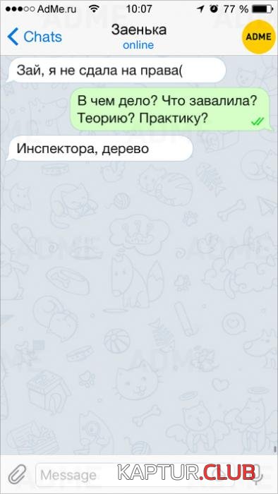 1ca8b5d2e8bac4282786c519ba7_prev.jpg | Рено Каптур Клуб Россия | Форум KAPTUR.SU