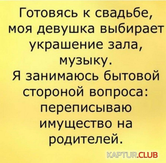 1cafb114bfe2a5bafe02ce8ec19.jpg | Рено Каптур Клуб Россия | Форум KAPTUR.SU
