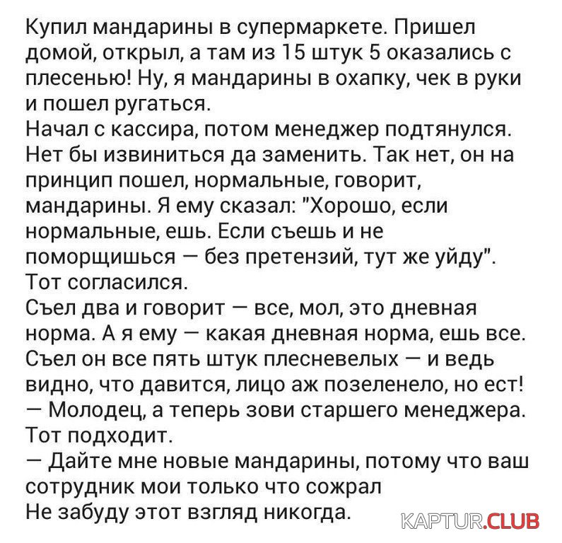 1cb07534437f7e7091e31fc3671.jpg | Рено Каптур Клуб Россия | Форум KAPTUR.SU