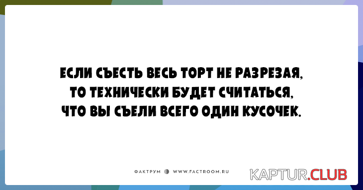 1cb363a60099ad0c19e00f4823f.png | Рено Каптур Клуб Россия | Форум KAPTUR.SU
