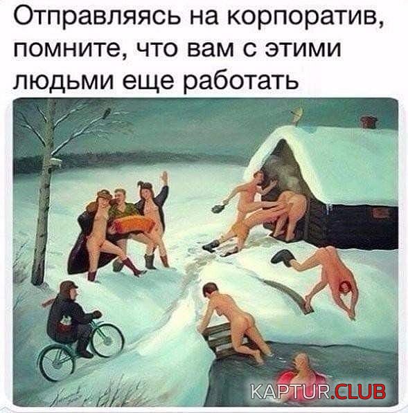 1cd073dc06d91b3fd76a1fd72fe.jpg | Рено Каптур Клуб Россия | Форум KAPTUR.SU