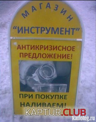 1cd9a0fcdce821989cbad2e2f9f.jpg | Рено Каптур Клуб Россия | Форум KAPTUR.SU