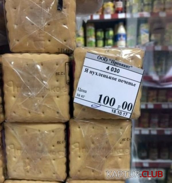 1cdc40f64aefef6acb03a9d1f81.jpg | Рено Каптур Клуб Россия | Форум KAPTUR.SU