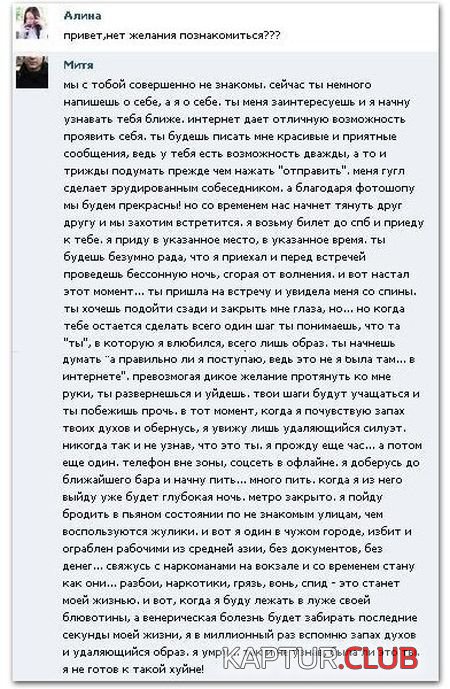 1ce02de960ce6a5594d3f13e39c.jpg | Рено Каптур Клуб Россия | Форум KAPTUR.SU