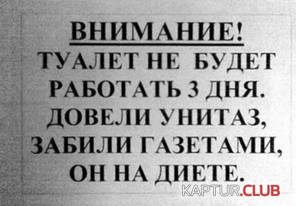 1cfa46ec5282e7e9102995e71b3_prev.jpg | Рено Каптур Клуб Россия | Форум KAPTUR.SU