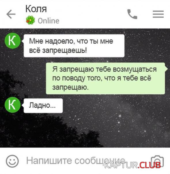 1cfc343fac54f0b7096b090e7be_prev.jpg | Рено Каптур Клуб Россия | Форум KAPTUR.SU