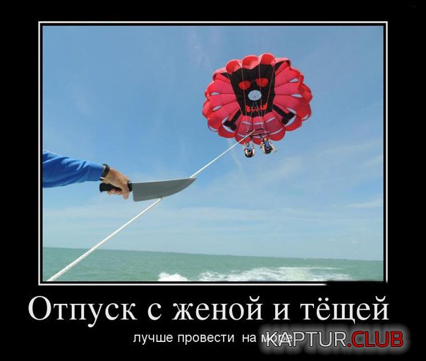 1d02b15637cfd5bf10511d2f1fb.jpg | Рено Каптур Клуб Россия | Форум KAPTUR.SU