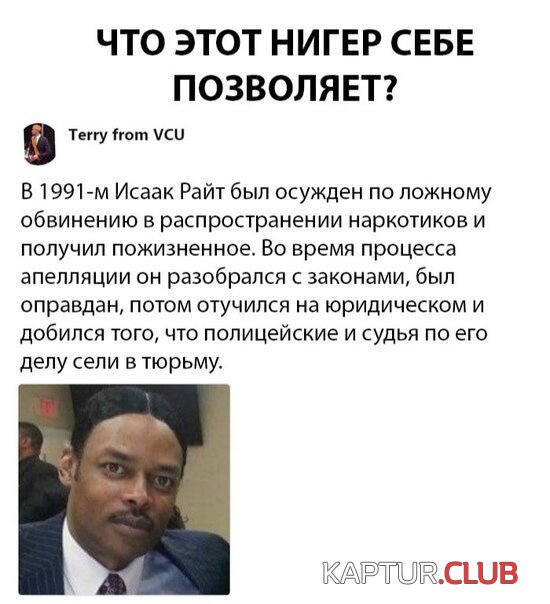 1d0e6ca5828874230655cf7fed7.jpg | Рено Каптур Клуб Россия | Форум KAPTUR.SU