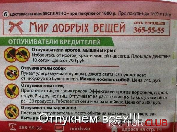 1d312bc1d9d4bd3655f827756ba_prev.jpg | Рено Каптур Клуб Россия | Форум KAPTUR.SU