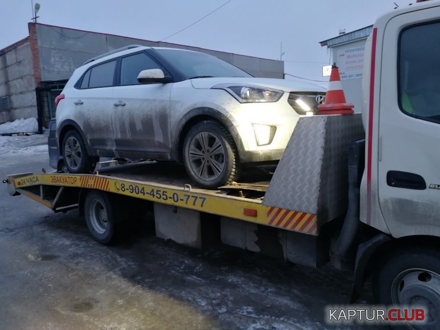 1D37E99D-2B81-4F70-B945-B88878F1E3A3.jpeg | Рено Каптур Клуб Россия | Форум KAPTUR.SU