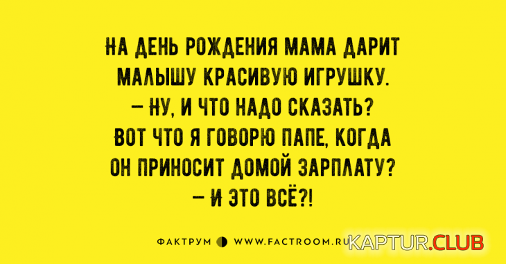 1d3f86ecdfdba2c5c355b9af910.png | Рено Каптур Клуб Россия | Форум KAPTUR.SU
