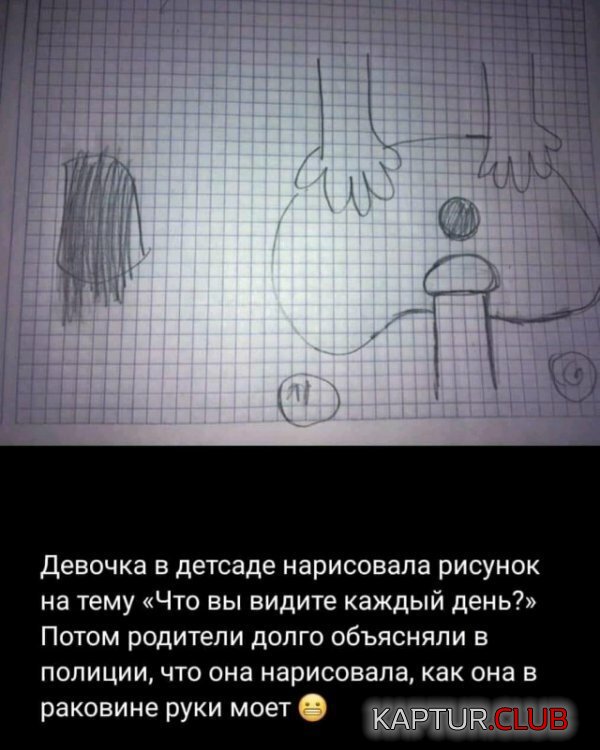 1d4322c6ef3f18bea9de26d7b03.jpg | Рено Каптур Клуб Россия | Форум KAPTUR.SU