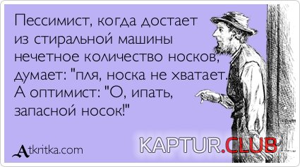 1d45ae5c1d8349c3954d235eadf.jpg | Рено Каптур Клуб Россия | Форум KAPTUR.SU