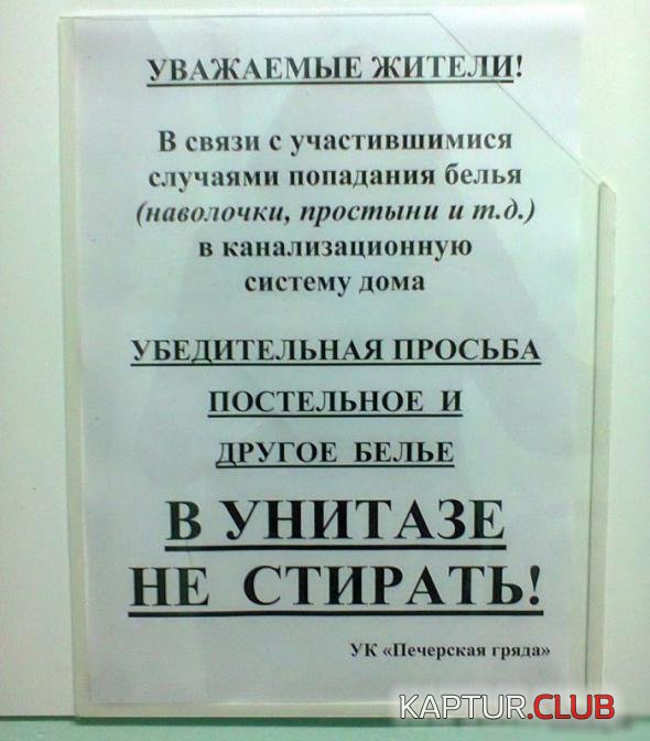 1d51532a30fe406cf62fe06a57a_prev.jpg | Рено Каптур Клуб Россия | Форум KAPTUR.SU
