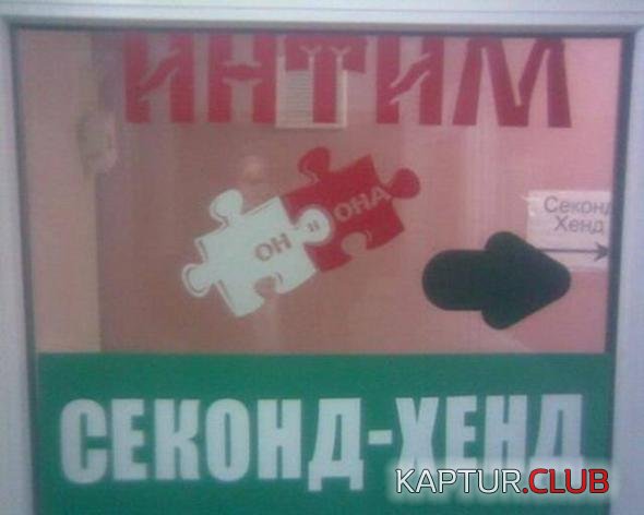 1d5bd53261484a668830eed87ad.jpg | Рено Каптур Клуб Россия | Форум KAPTUR.SU