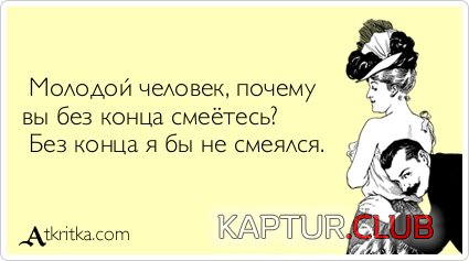 1d5e276b4d0b0f0ff8d09cac51a.jpg | Рено Каптур Клуб Россия | Форум KAPTUR.SU