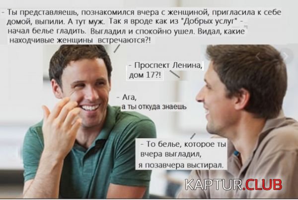 1d5ea5e2b2e3fb9d6b8ff826274.jpg | Рено Каптур Клуб Россия | Форум KAPTUR.SU
