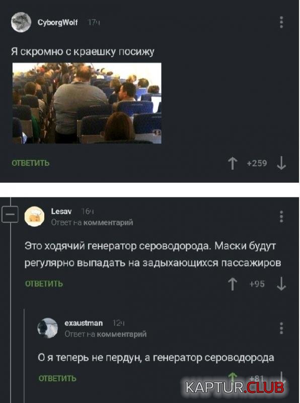 1d6df3eee62bc757cf3e1c4154e_prev.jpg | Рено Каптур Клуб Россия | Форум KAPTUR.SU