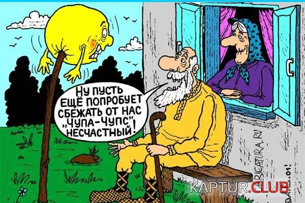 1d813df51ca1553a5d6ffd698dff693c_full.jpg | Рено Каптур Клуб Россия | Форум KAPTUR.SU