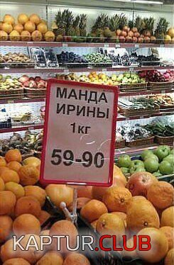1d88986b4b055b5a323734a5ae2.jpg | Рено Каптур Клуб Россия | Форум KAPTUR.SU