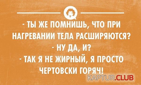 1da6b2e1870cb3f21ce8051c6dc.jpg | Рено Каптур Клуб Россия | Форум KAPTUR.SU