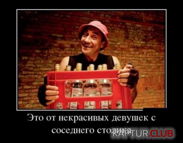 1da701afefd1c7ce56c6af2d9a4_prev.jpg | Рено Каптур Клуб Россия | Форум KAPTUR.SU