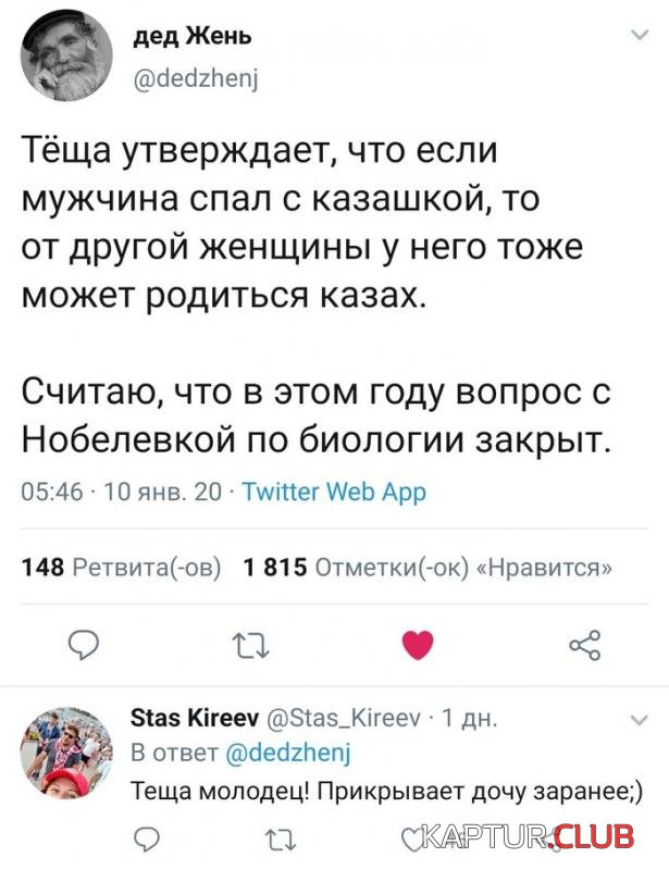 1da8652a19e33ebe90edfaa5827_prev.jpg | Рено Каптур Клуб Россия | Форум KAPTUR.SU