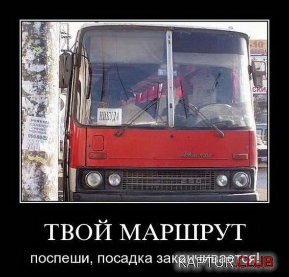 1db718fa14ec7d763549ae9b127_prev.jpg | Рено Каптур Клуб Россия | Форум KAPTUR.SU