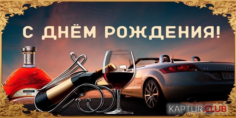 1DC8B32B-D83B-4462-83C1-BAFE5B40BF68.jpeg | Рено Каптур Клуб Россия | Форум KAPTUR.SU