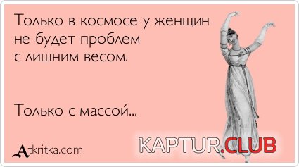 1dcf922acc14f175fec4306c9eb.jpg | Рено Каптур Клуб Россия | Форум KAPTUR.SU