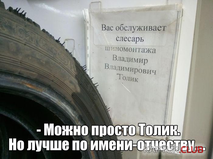 1df293f1d63b8baa99f7e8cb2f8.jpg | Рено Каптур Клуб Россия | Форум KAPTUR.SU