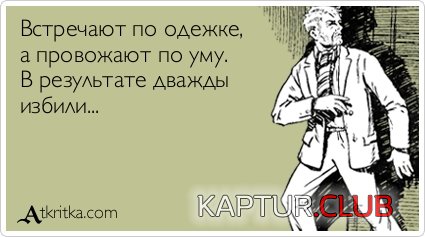 1df6d2810b6c3cd65f3ba114379.jpg | Рено Каптур Клуб Россия | Форум KAPTUR.SU