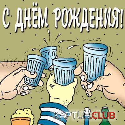 1dfdcc0463e677a6f043b5e1185c50644f69f862976197.jpg | Рено Каптур Клуб Россия | Форум KAPTUR.SU
