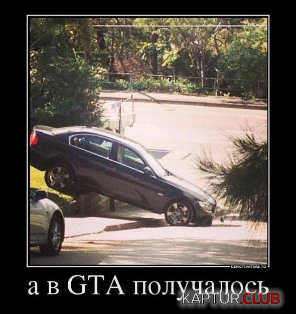 1e06ab0ef2cf4bfe8e10095367f_prev.jpg | Рено Каптур Клуб Россия | Форум KAPTUR.SU