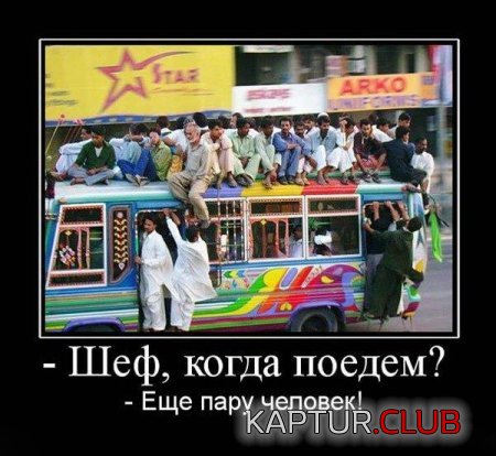 1e15dc83b56c3eafb5b40c3a804.jpg | Рено Каптур Клуб Россия | Форум KAPTUR.SU