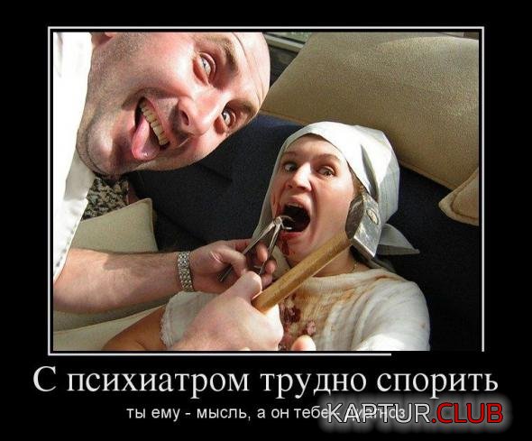 1e19ebcc73e12a323c91408c5e3_prev.jpg | Рено Каптур Клуб Россия | Форум KAPTUR.SU