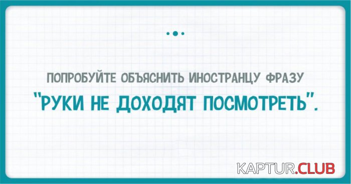 1e2531a879af3764de571795b7c.jpg | Рено Каптур Клуб Россия | Форум KAPTUR.SU