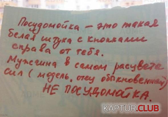 1e2842c1dbeca5d8953f19a2682_prev.jpg | Рено Каптур Клуб Россия | Форум KAPTUR.SU