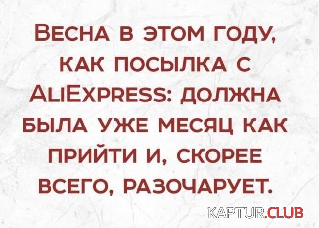 1e2f3161c45df9a73599428b8cf.jpg | Рено Каптур Клуб Россия | Форум KAPTUR.SU