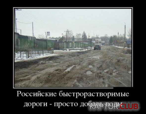 1e454fa05c7beda309adddc4e4e_prev.jpg | Рено Каптур Клуб Россия | Форум KAPTUR.SU