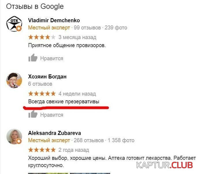 1e59ba065bffed8e2d428a982d2.jpg | Рено Каптур Клуб Россия | Форум KAPTUR.SU