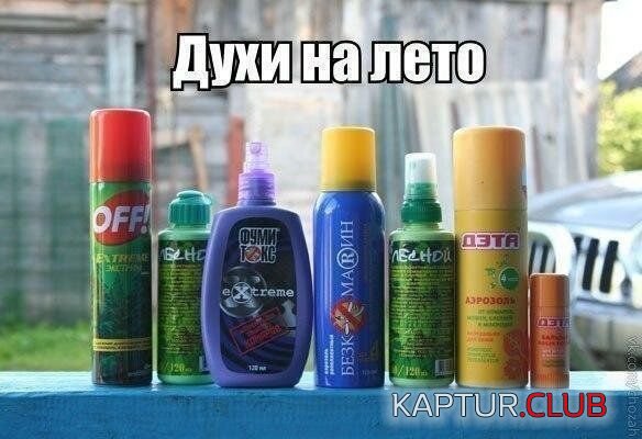 1e66bcb0ff121220c31581c6a61.jpg | Рено Каптур Клуб Россия | Форум KAPTUR.SU