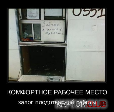1e815f981ba5265f91518870f74.jpg | Рено Каптур Клуб Россия | Форум KAPTUR.SU