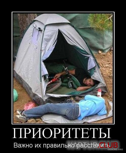 1ea7108fc693abf458dcdb6a4a7.jpg | Рено Каптур Клуб Россия | Форум KAPTUR.SU