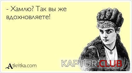 1ea710a348006b2934bf0bca74a.jpg | Рено Каптур Клуб Россия | Форум KAPTUR.SU