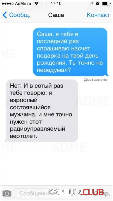 1eb4afa0224d6c05044905caa15_prev.jpg | Рено Каптур Клуб Россия | Форум KAPTUR.SU