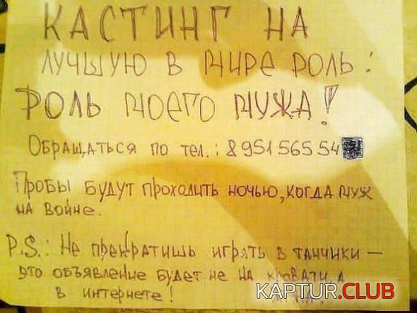 1eb5b16920e1410335a61976720_prev.jpg | Рено Каптур Клуб Россия | Форум KAPTUR.SU