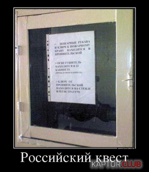 1eba76e0b5f3fe045264389b298_prev.jpg | Рено Каптур Клуб Россия | Форум KAPTUR.SU