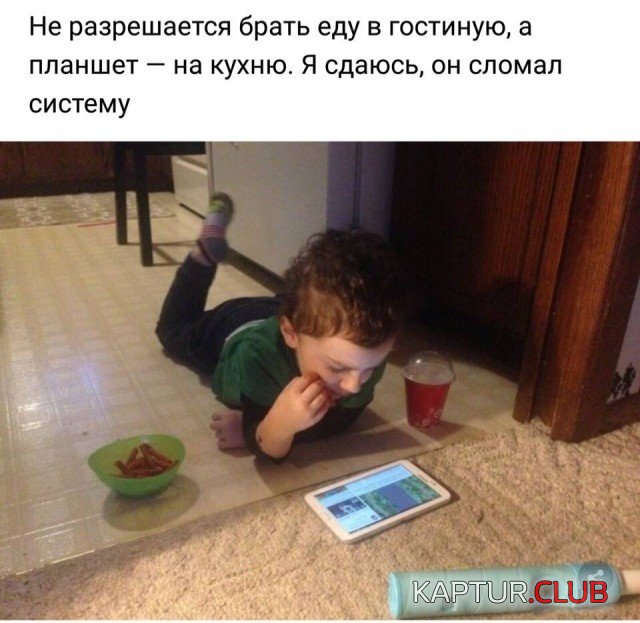 1ec7da1d819a0f8b09e224e914f.jpg | Рено Каптур Клуб Россия | Форум KAPTUR.SU